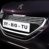 Calandre Peugeot 208 XY - Photo officielle - 1-004